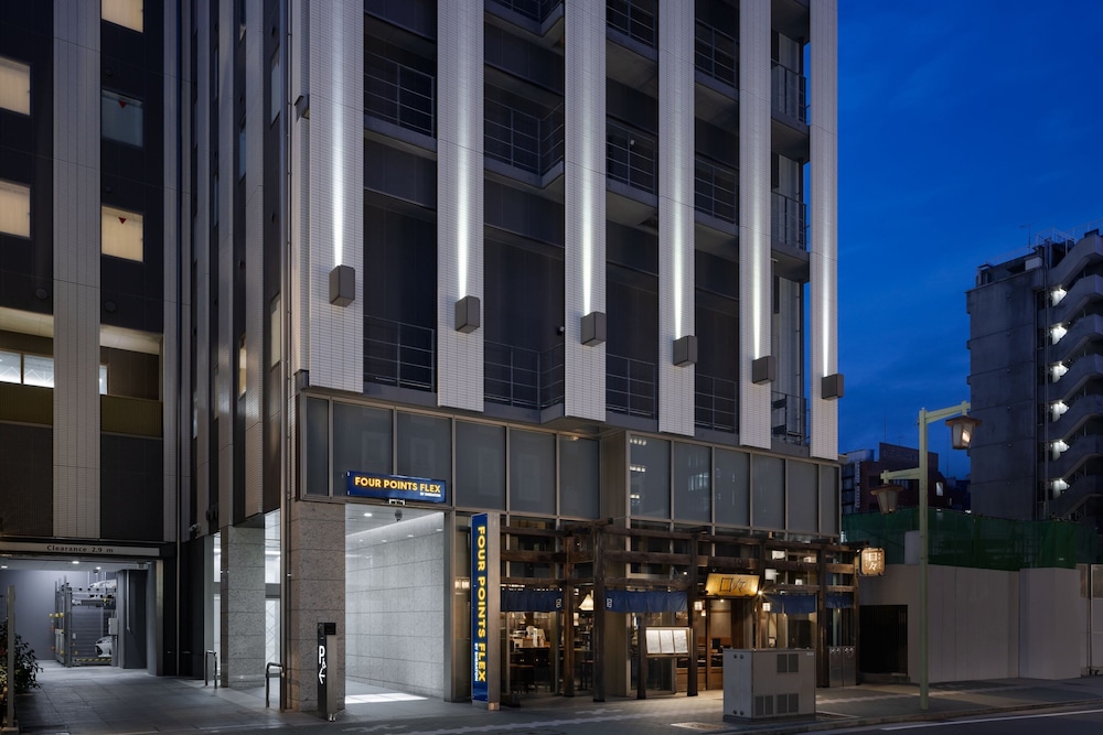 Four Points Flex by Sheraton Nagoya Station 49/51