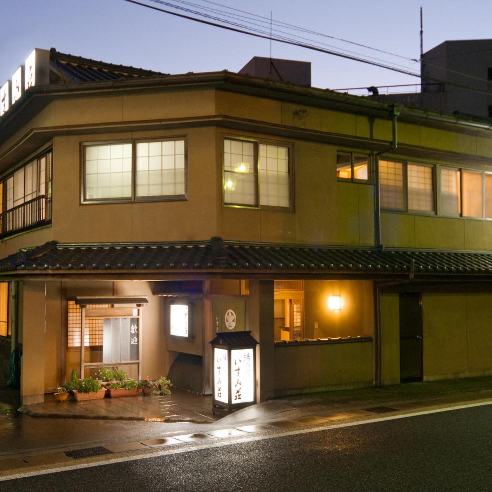Izumiso Gero Onsen 1/25