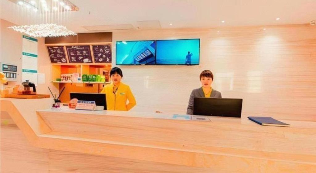City Comfort Inn Xianning Tongcheng Zhuangyuan Square 10/50