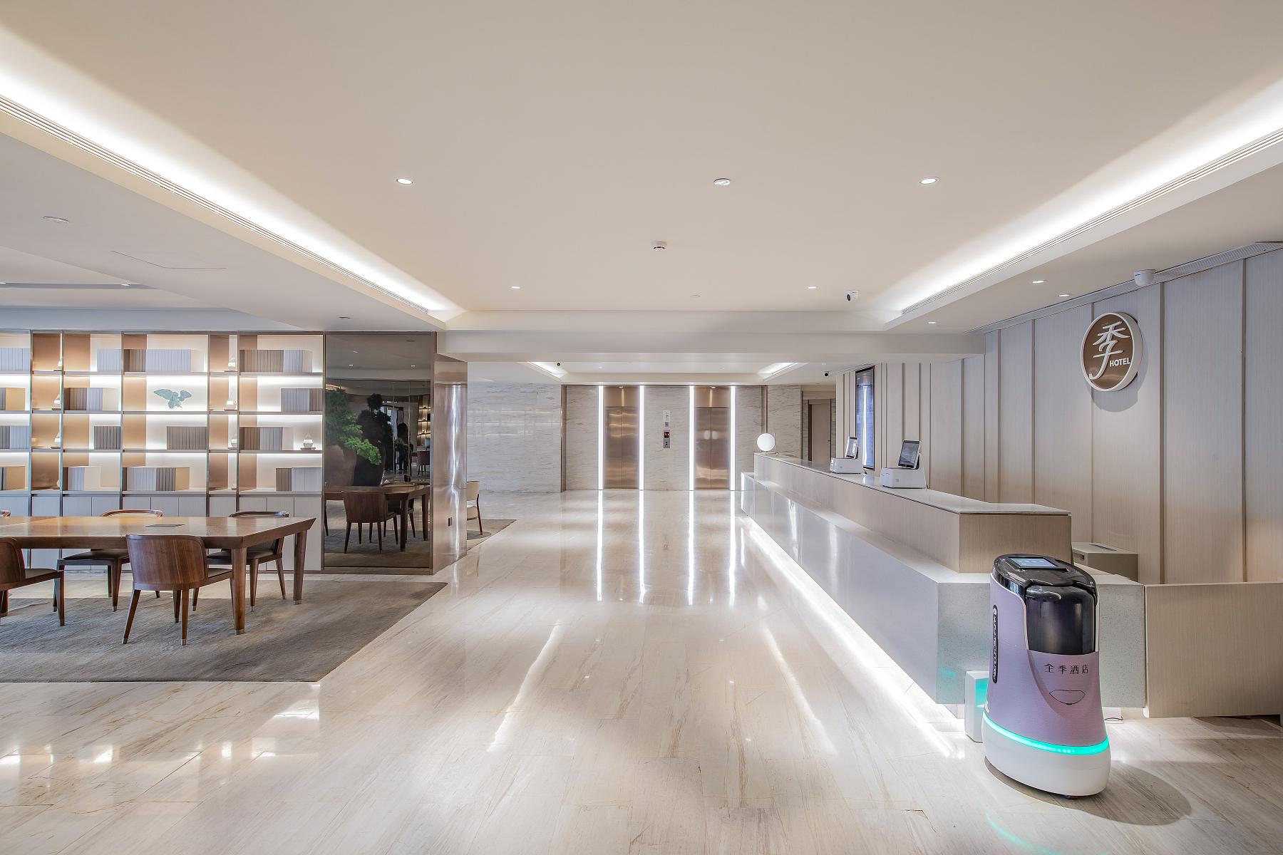 Ji Hotel Beijing Dashanzi Bridge 798 Art Zone 4/34