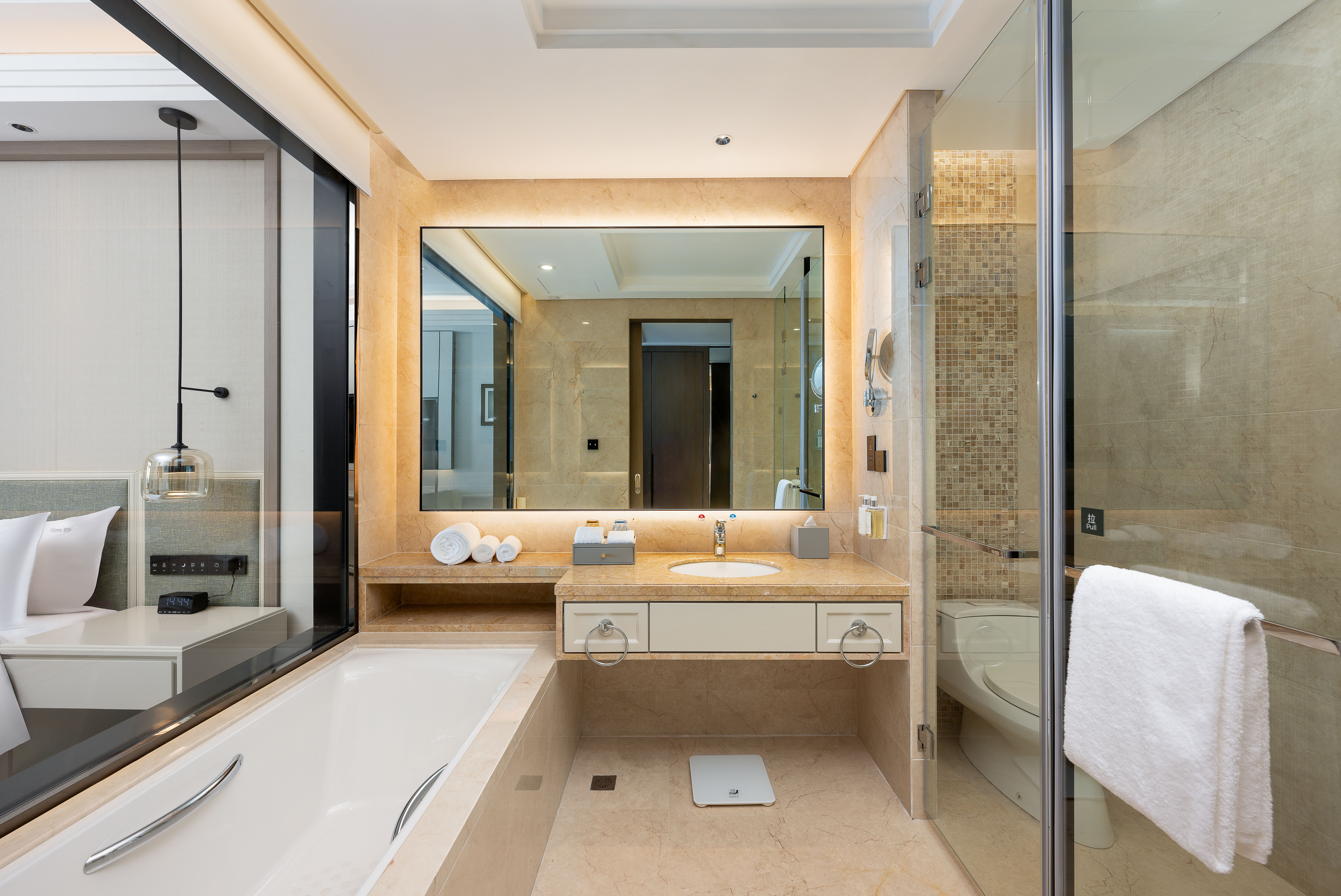 Holiday Inn Jianhu 44/47