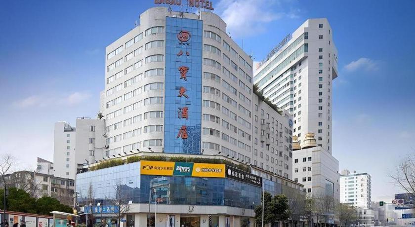 Babao Hotel 3/39