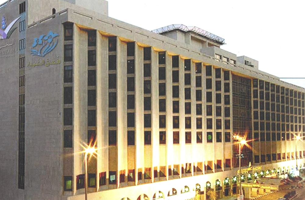 فندق الشهداء(Al Shohada by Palm Rich Makkah EX - Al Shohada Hotel) 2/47