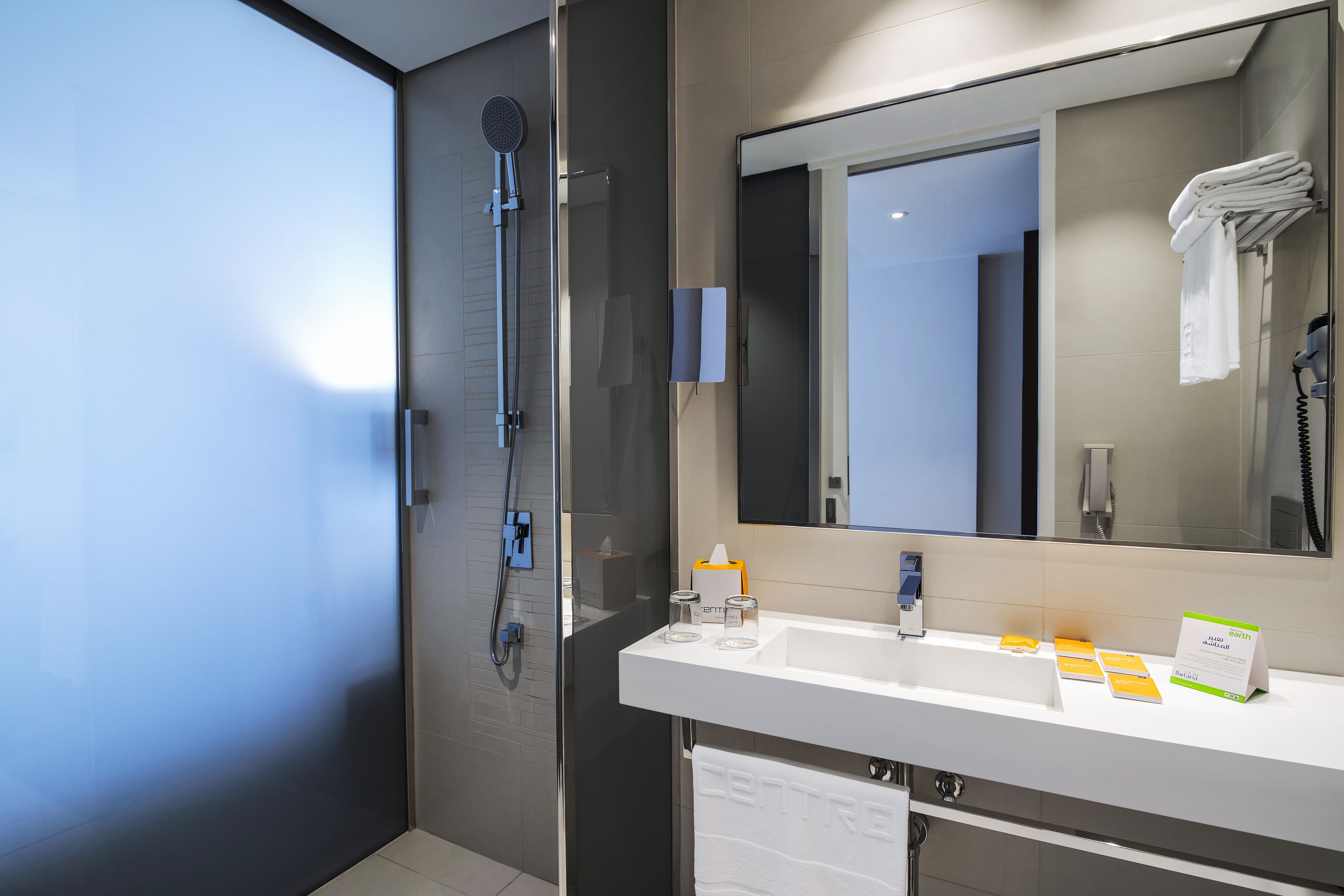 سنترو سلامة جدة من روتانا(Centro Salama Jeddah By Rotana) 39/39