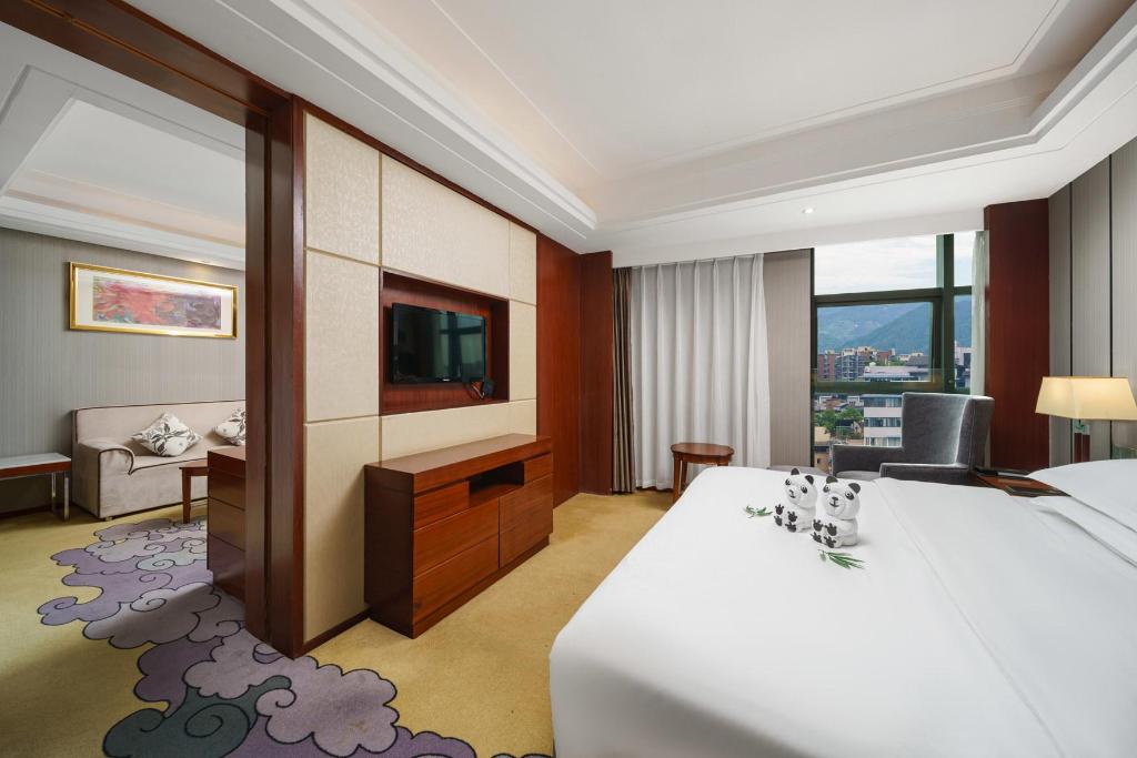 Rezen Kingtown Hotel (Chongqing Liangping) 20/53