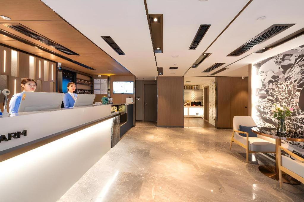 Echarm Hotel (Guangzhou Tiyu West Road Subway Station) 21/48