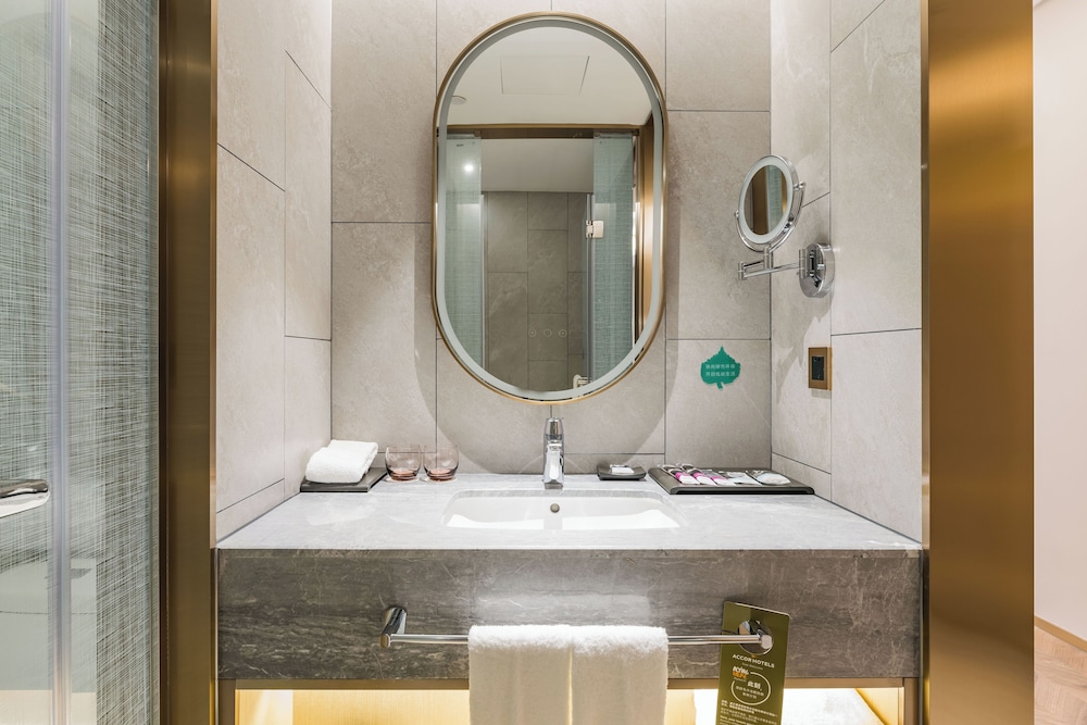 Mercure Changzhou Jintan 32/34