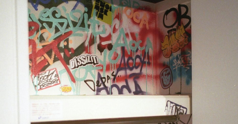 Aoca Sanno Apartment Of Contemporary Art 26/50