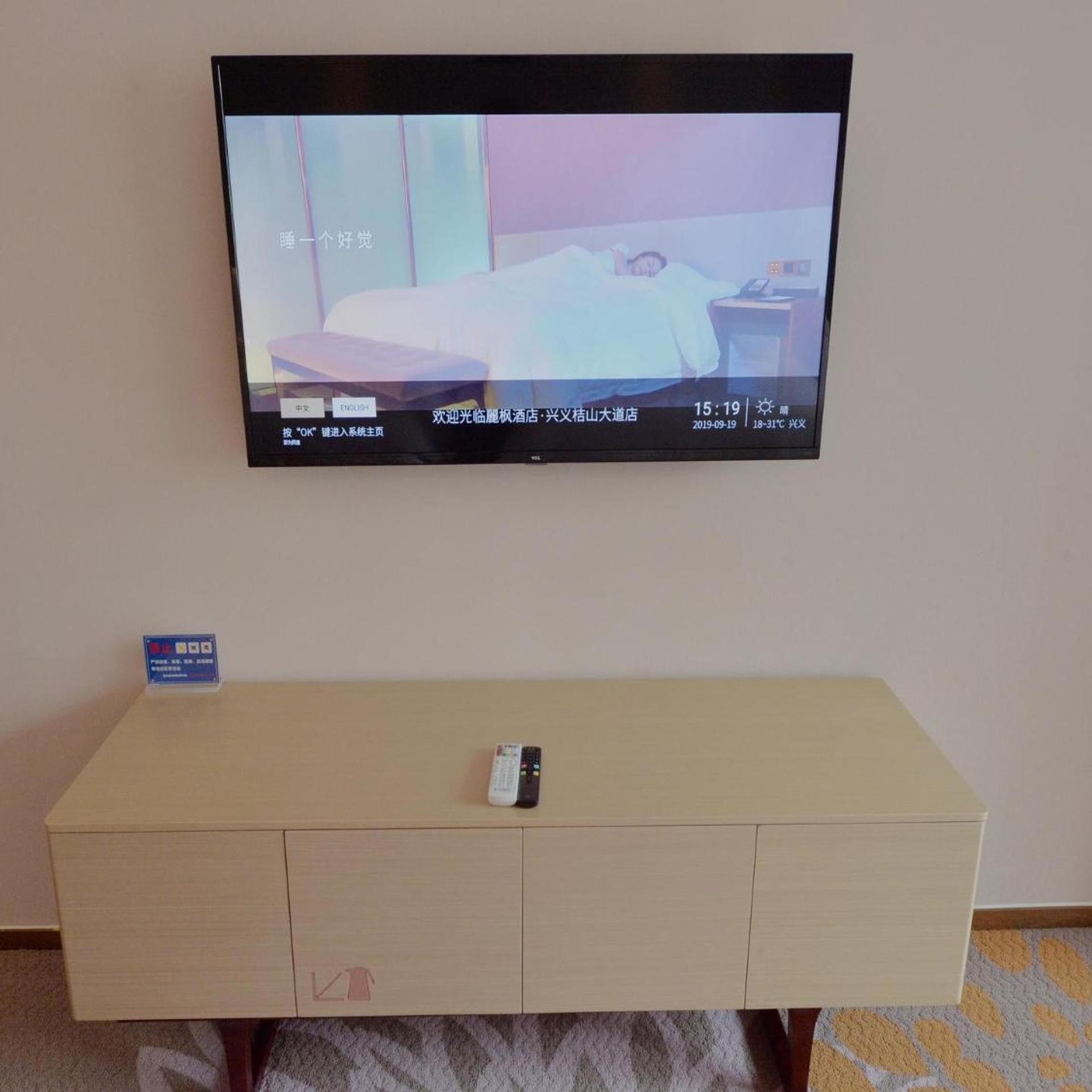Lavande Hotel (Xingyi Jushan Avenue) 16/22