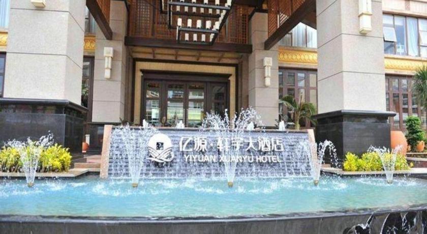 Yiyuan Xuanyu Hotel 6/45