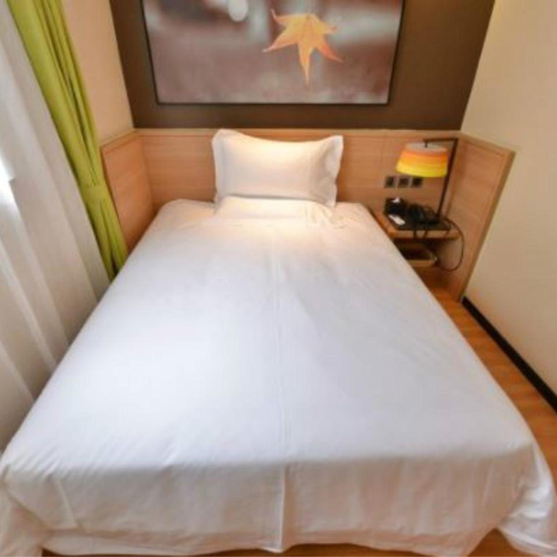 IU Hotel Beijing Zhongguancun Zhichunli Subway Station Branch 28/52
