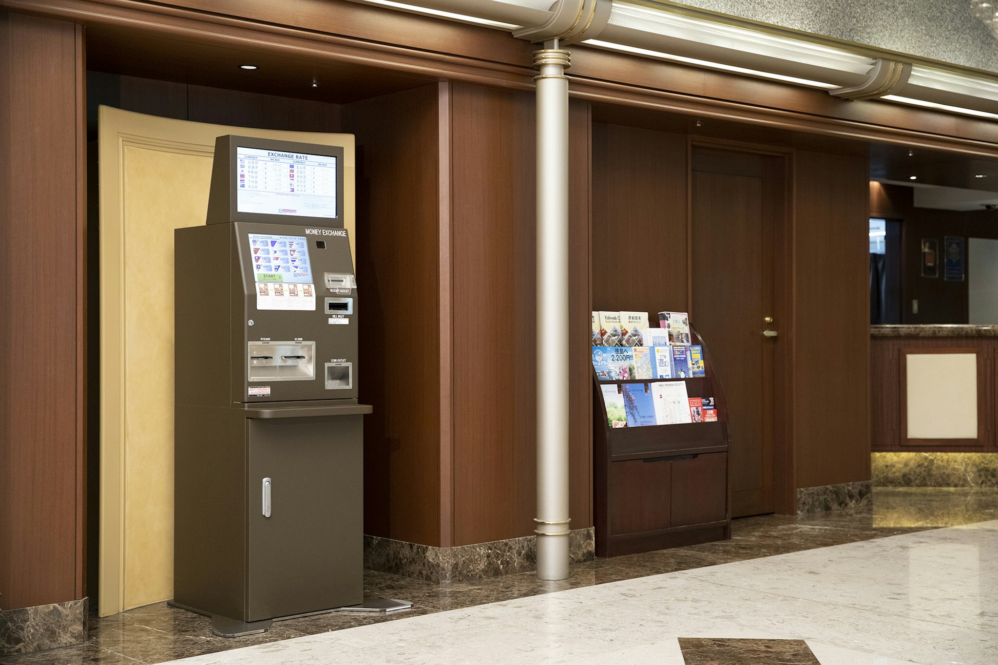 Hotel Nikko Kansai Airport 18/80