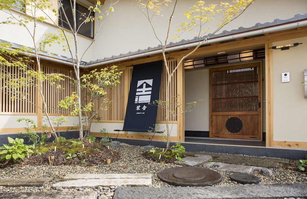Shioriya 4/35