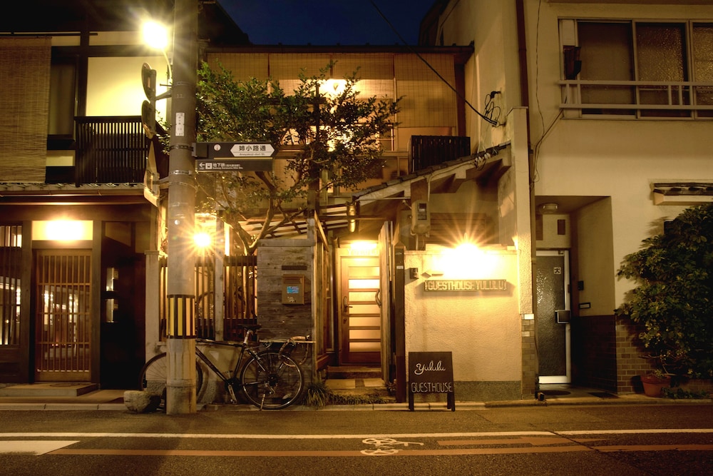 YULULU 民宿(Guesthouse YULULU) 图片1