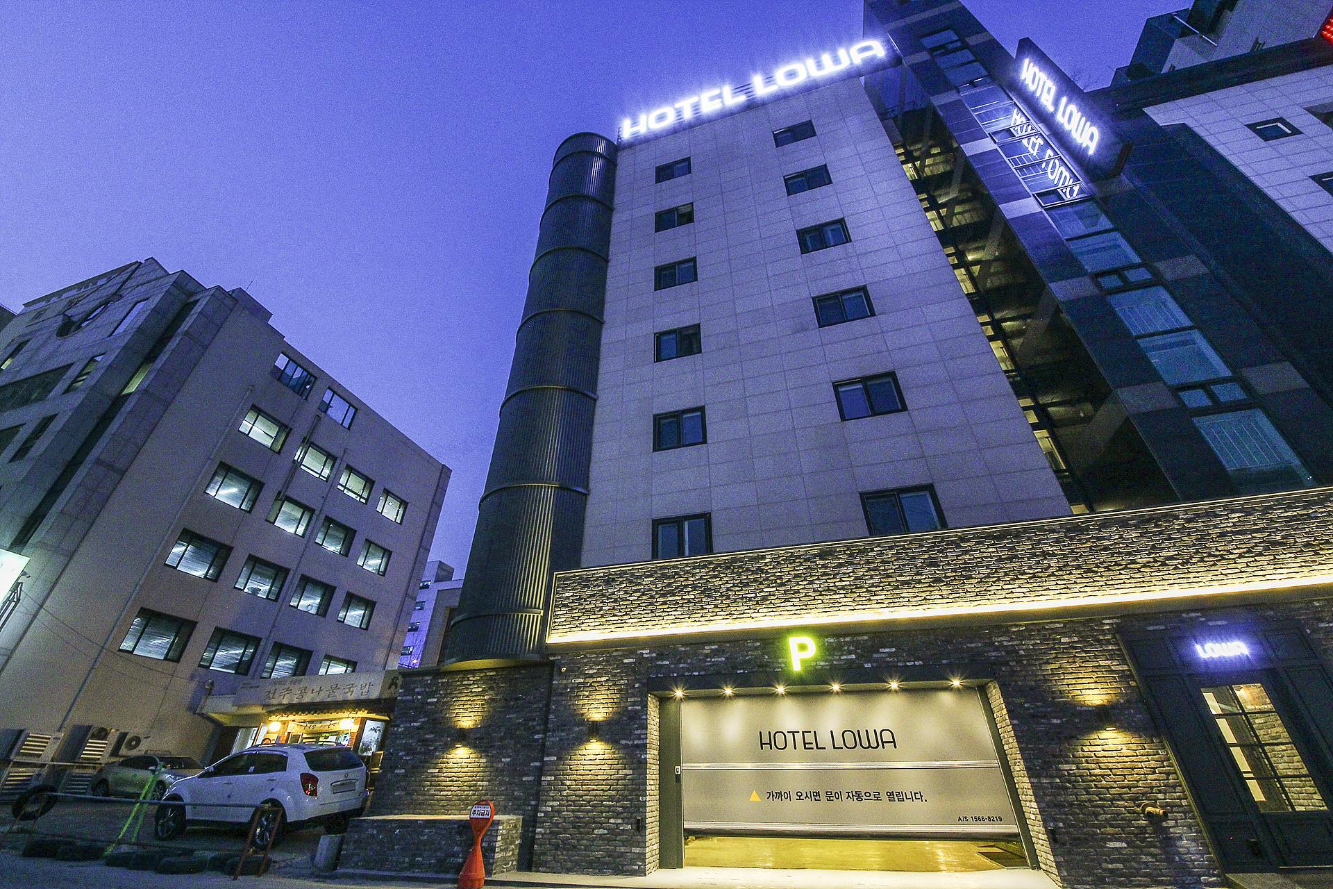 Suwon Herb Hotel 3/65