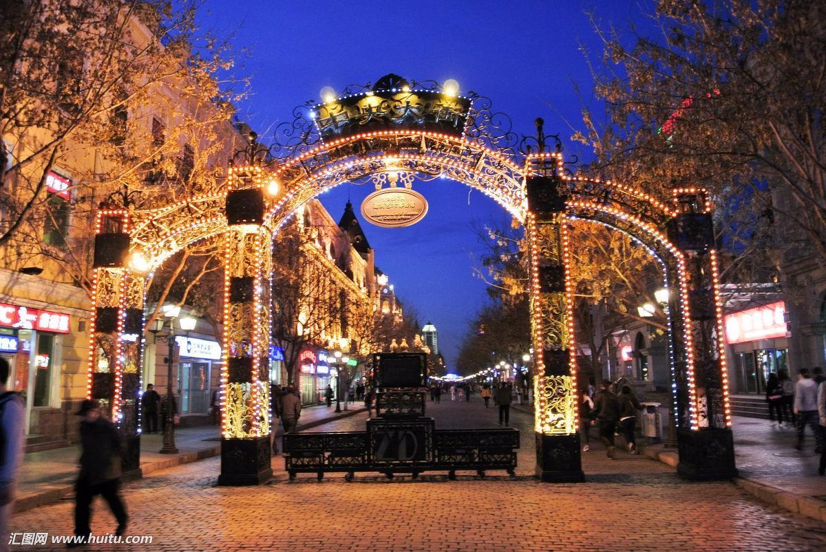 Lavande Hotels Harbin Railway Station Zhanqian Square 41/46