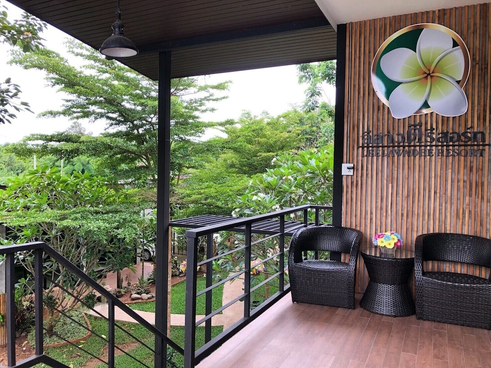 Baansuan Leelawadee Resort Nan 57/70