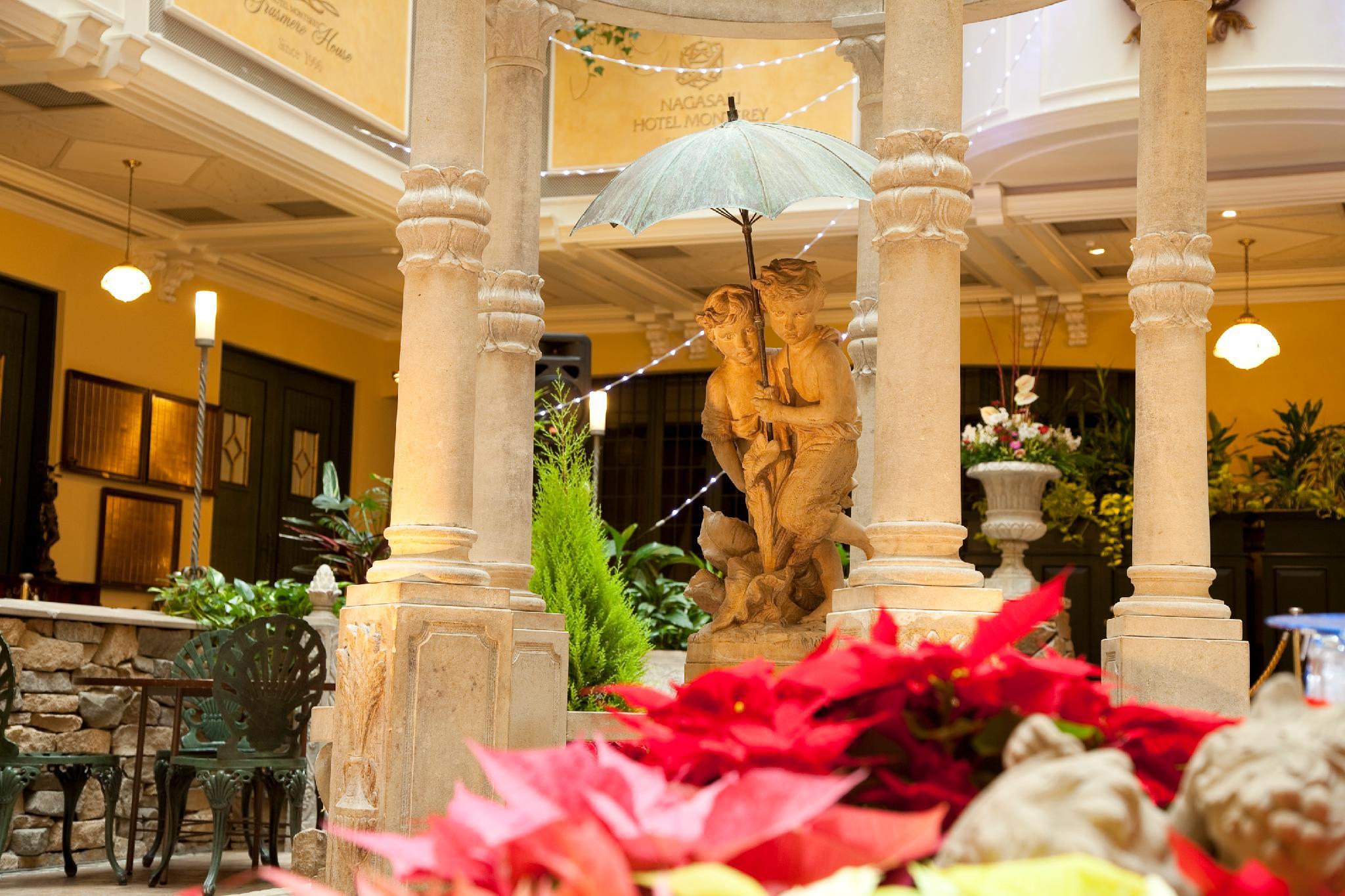 Hotel Monterey Sapporo 12/25