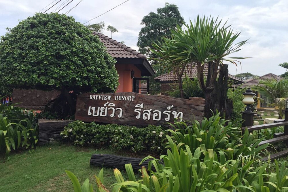 Bayview Resort Rayong 57/63