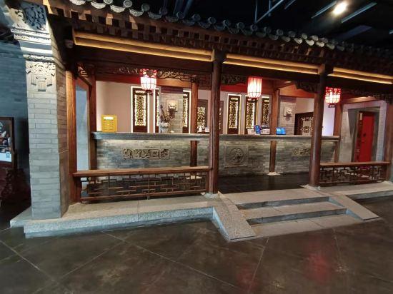 Auspicious Business 4/25
