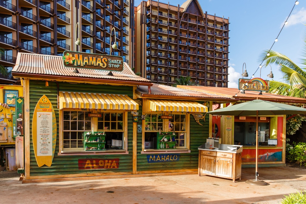 Aulani, Disney Vacation Club Villas 1/50
