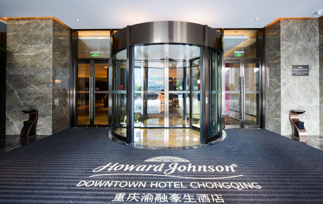 Howard Johnson by Wyndham Downtown Hotel Chongqing 40/50