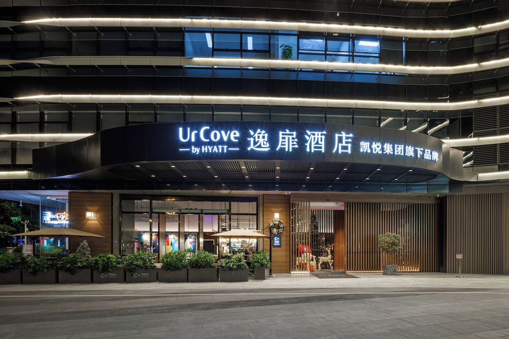 UrCove By Hyatt ShenZhen Bay Futian Port 2/69