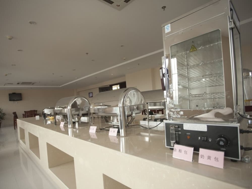 Greentree Inn Jiangsu Taizhou Jingjiang Jiangping Road Shanghai City Business Hotel 39/55