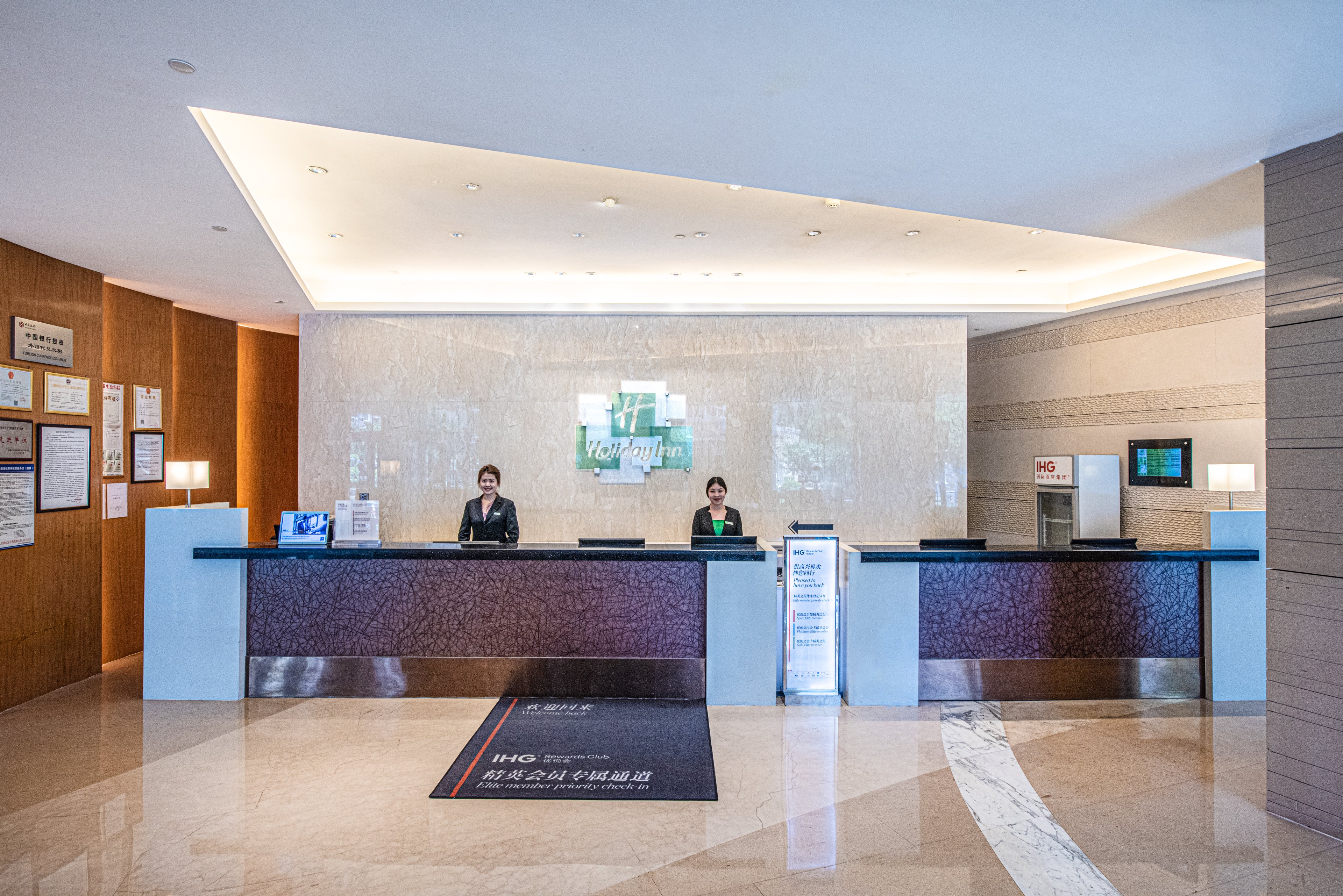 Holiday Inn Qingdao City Centre 8/50