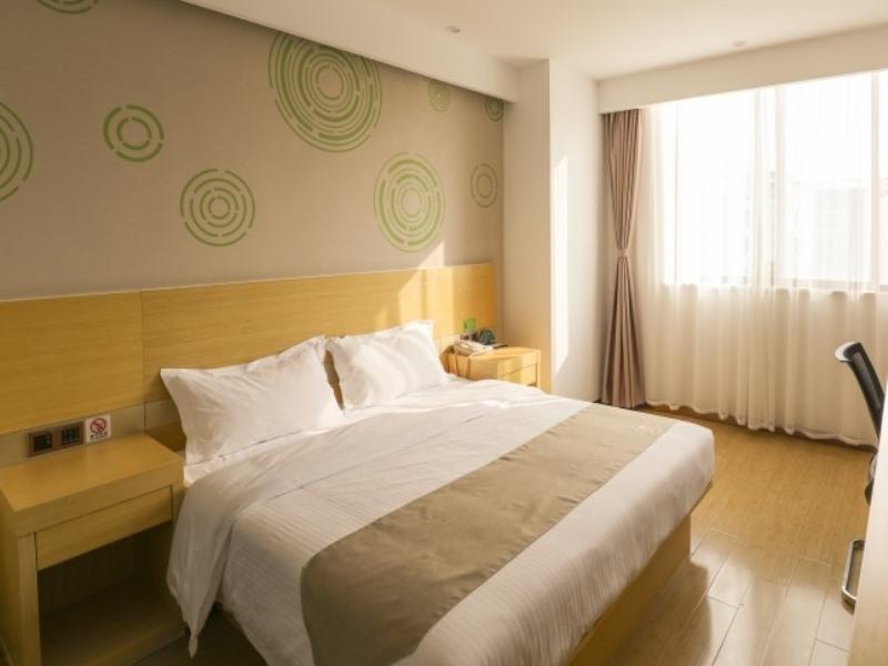 GreenTree Inn Wuxi Rongchuang Cultural Tourism City Nanquan Town Business Hotel 16/29
