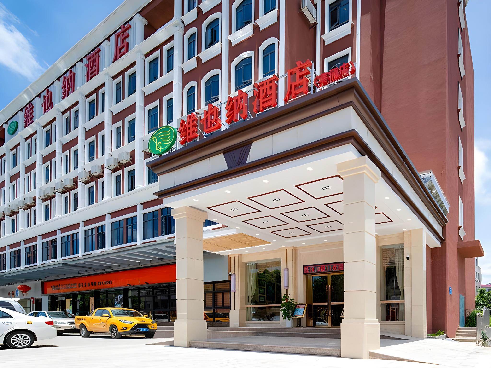 Vienna Hotel (Shenzhen Dapeng New District Kuiyong) 36/38