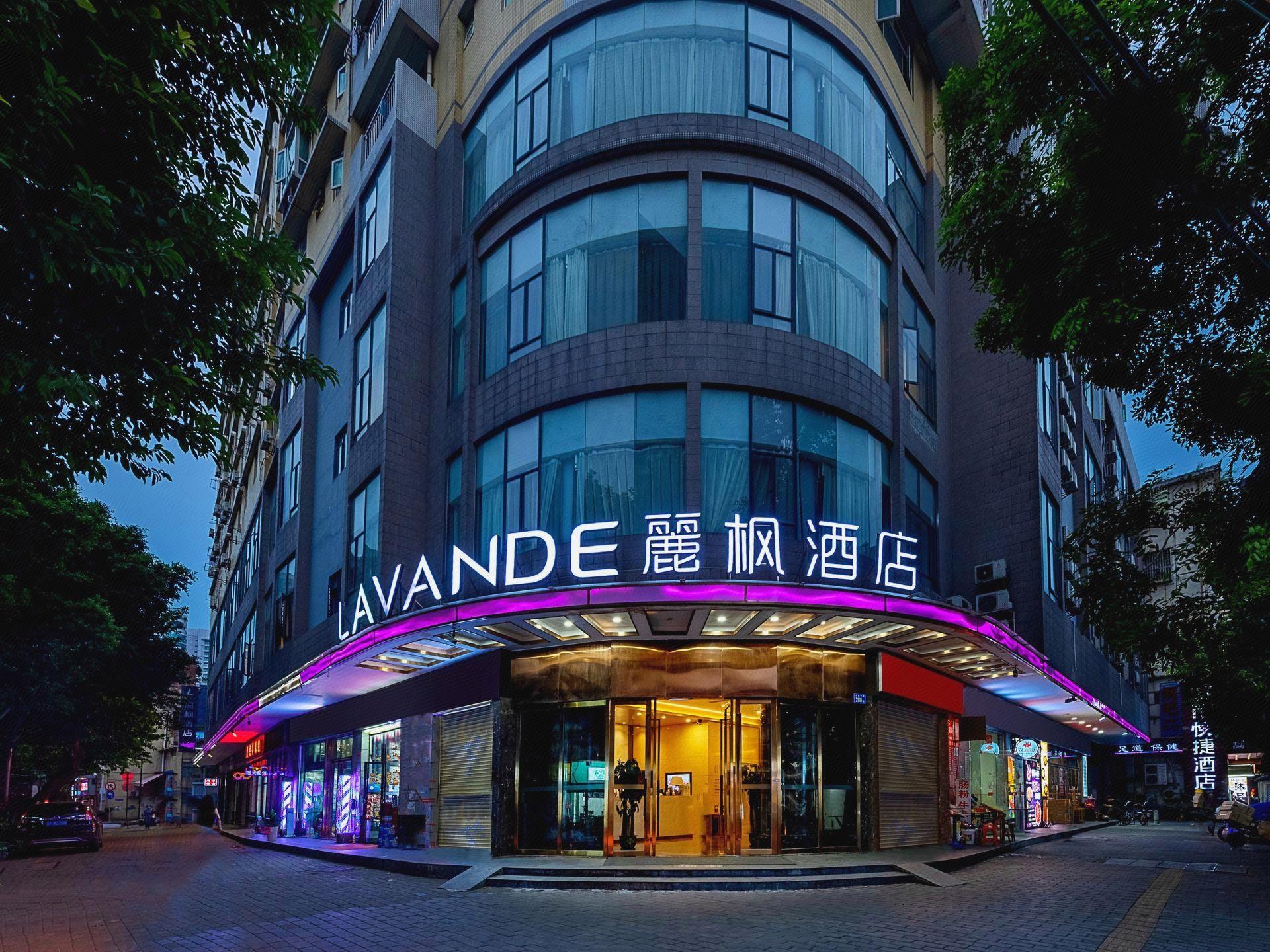 Lavande Hotel (Guangzhou Changshou East Road Guangfu Building) 2/35