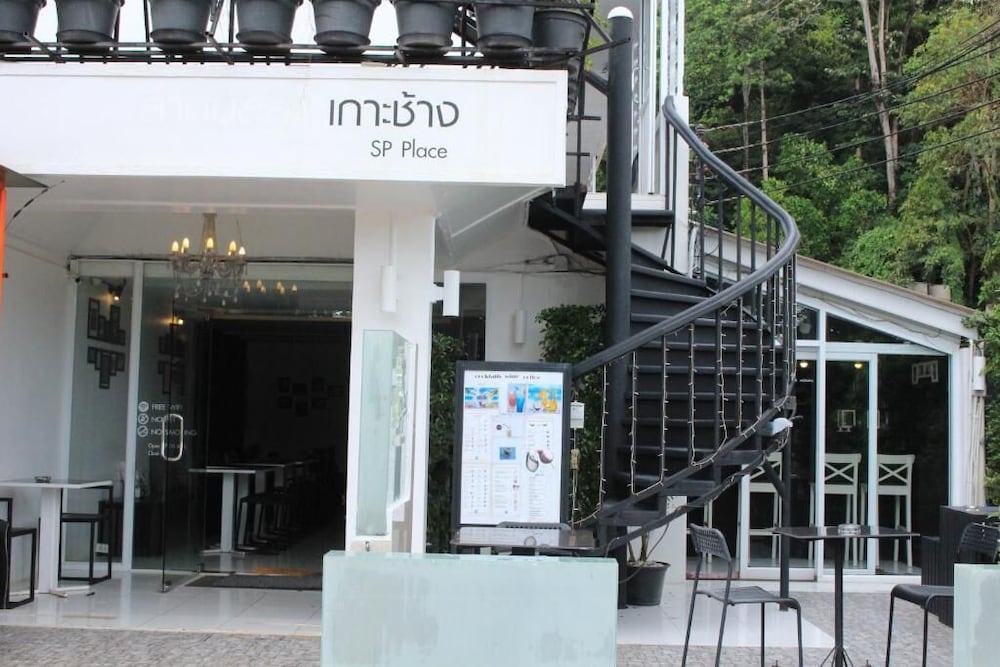Sp Place Hotel 1/28