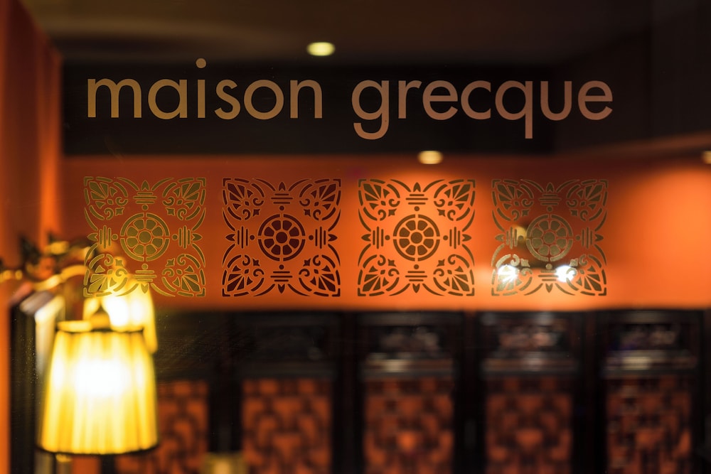 Maison Grecque 31/61