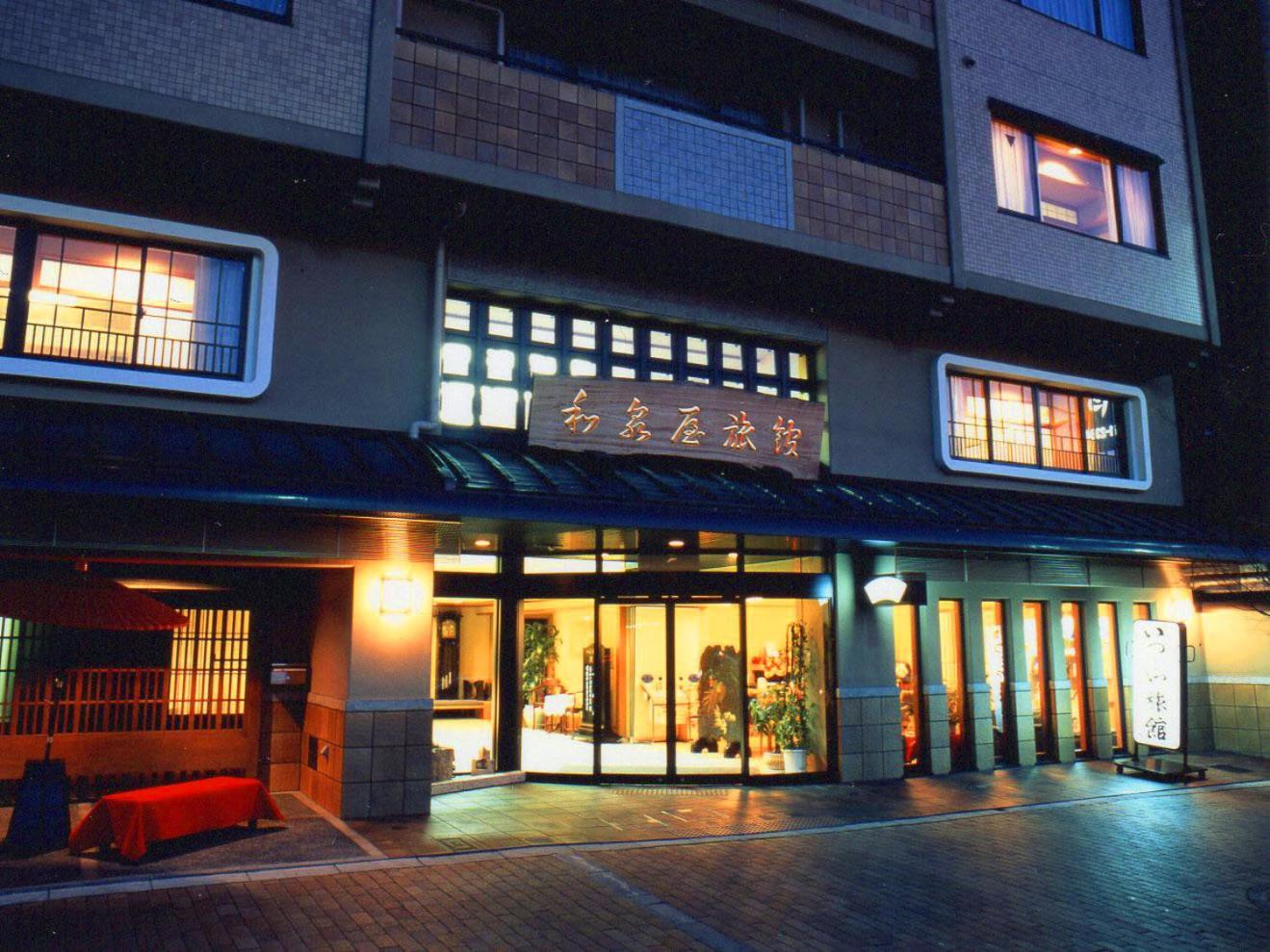 Izumiya Ryokan 6/43
