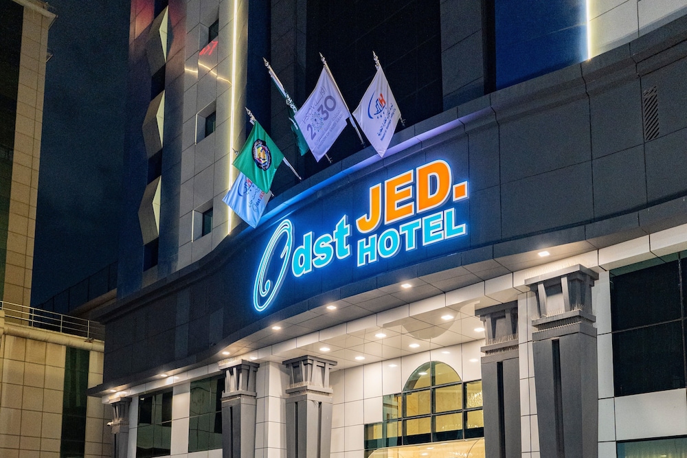 فندق اودست جدة(Odst Jeddah Hotel (Ex- Mokhtara Al Attas Hotel)) 3/50