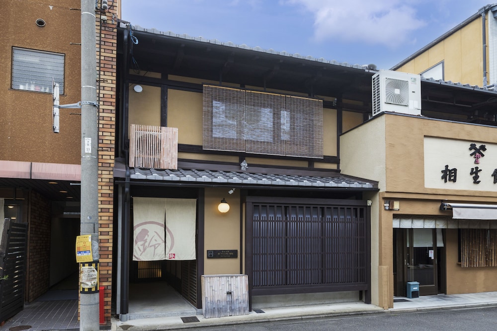 Rinn Premium Machiya Kunpu 4/44