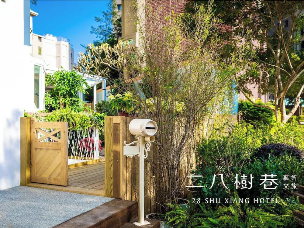28 Shu Xiang Hotel 63/64