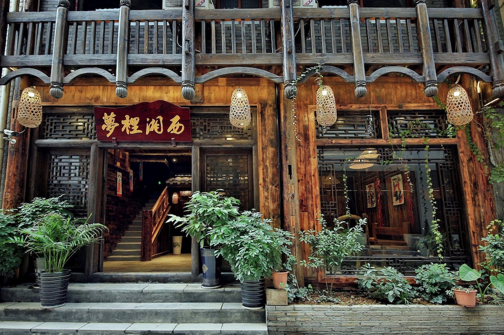 Xiangxi Dreamweaver Inn 2/50
