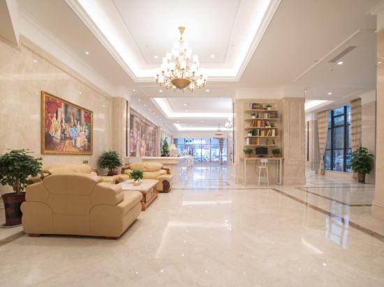 Vienna International Hotel (Xinyang Railway Station) 17/51