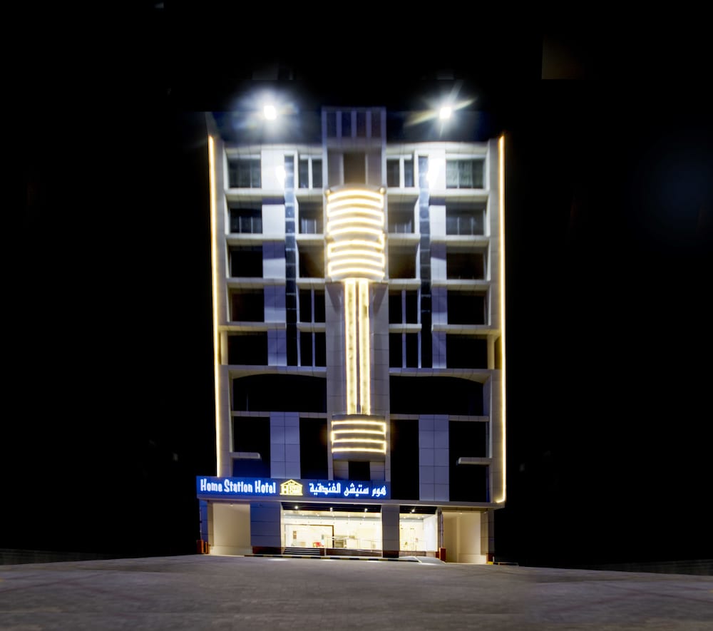 Home Station Hotel 5/25