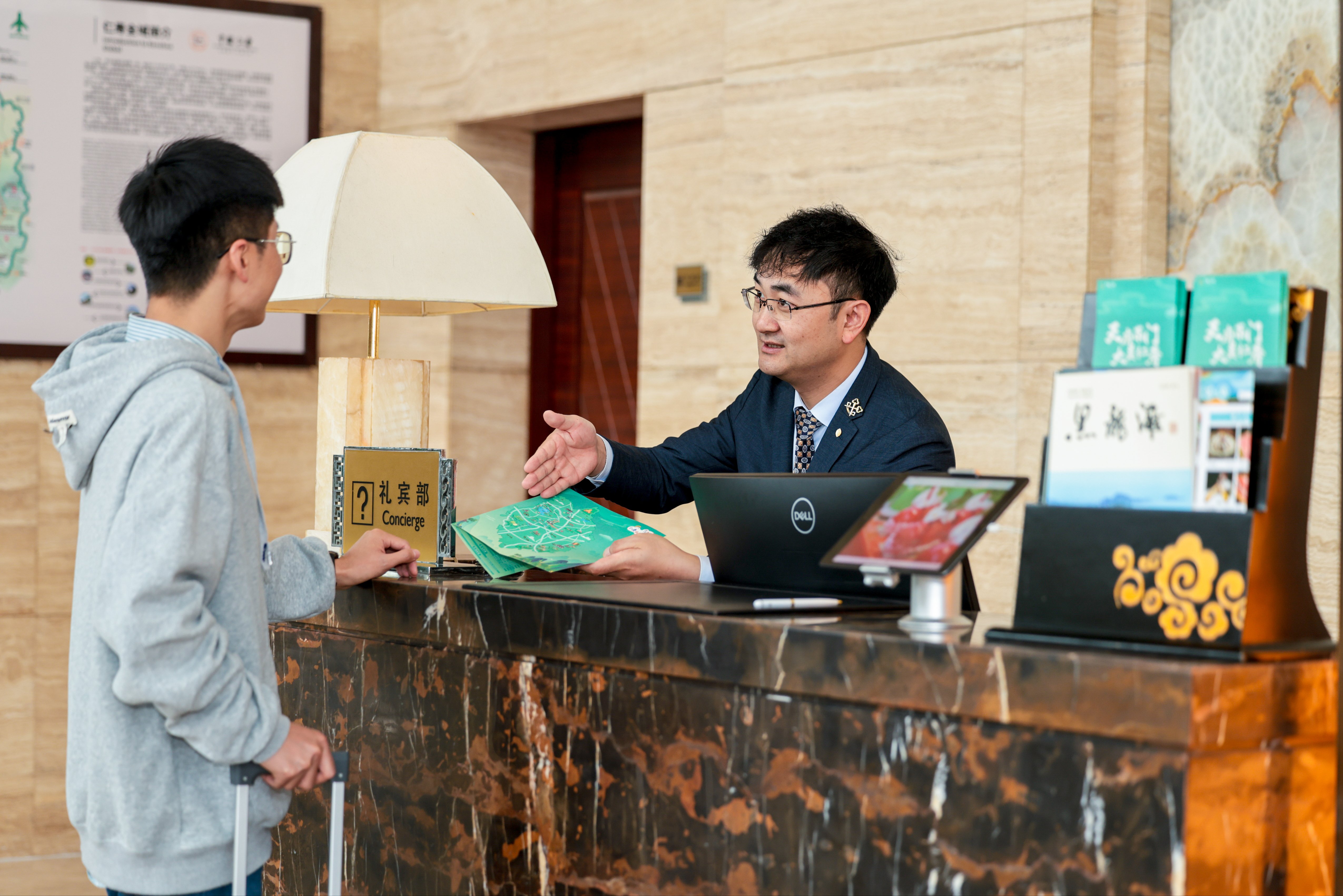 INTERCONTINENTAL HEILONG LAKE 6/50