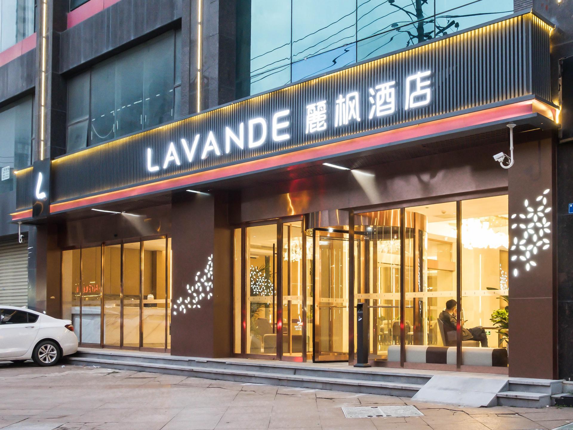 Lavande Hotel Wuhan QuShuiLou of Xinhua Road 4/37