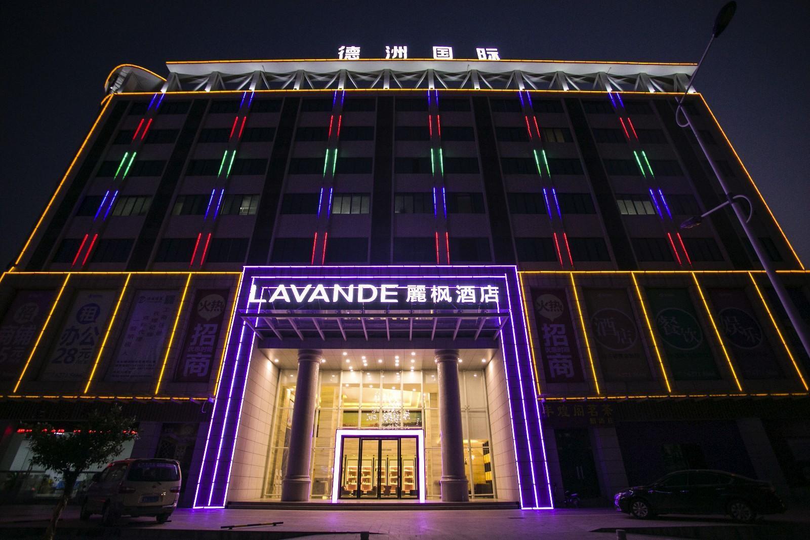 Lavande Hotel(Guangzhou Jiahe Wanggang Metro Station & Junhe Avenue Police Academy Branch) 6/43