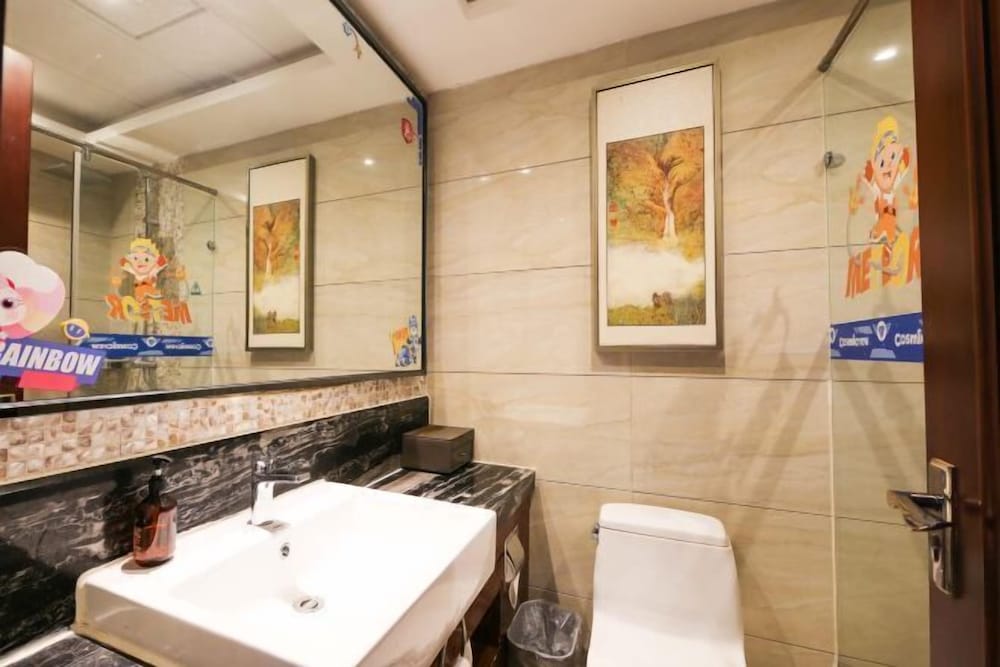 Shanshui Trends Hotel (Beijing Huairou Yanqi Science City) 27/29