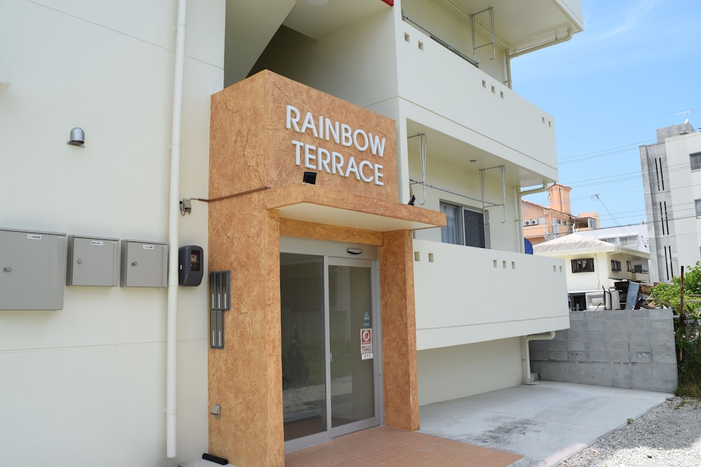 Rainbow Terrace 9/47