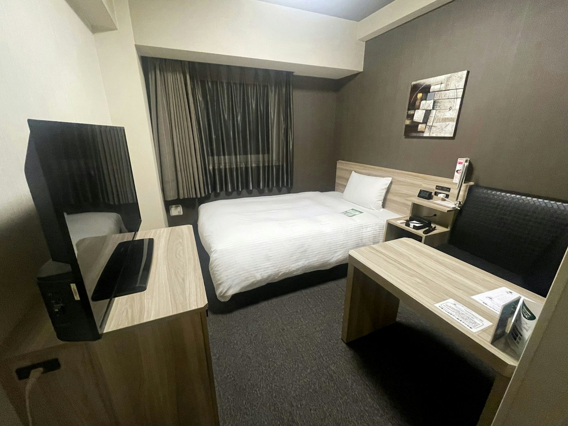 Route Inn Grantia Tokai Spa and Relaxation 2/3
