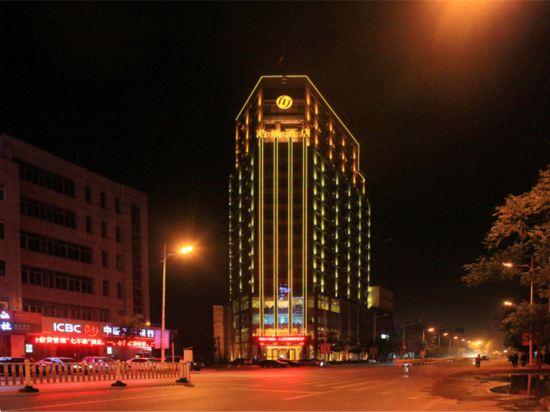 Haoyu Business Hotel 4/14