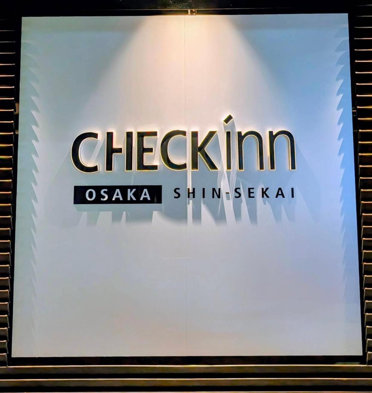 CHECK inn Osaka Shinsekai 24/36