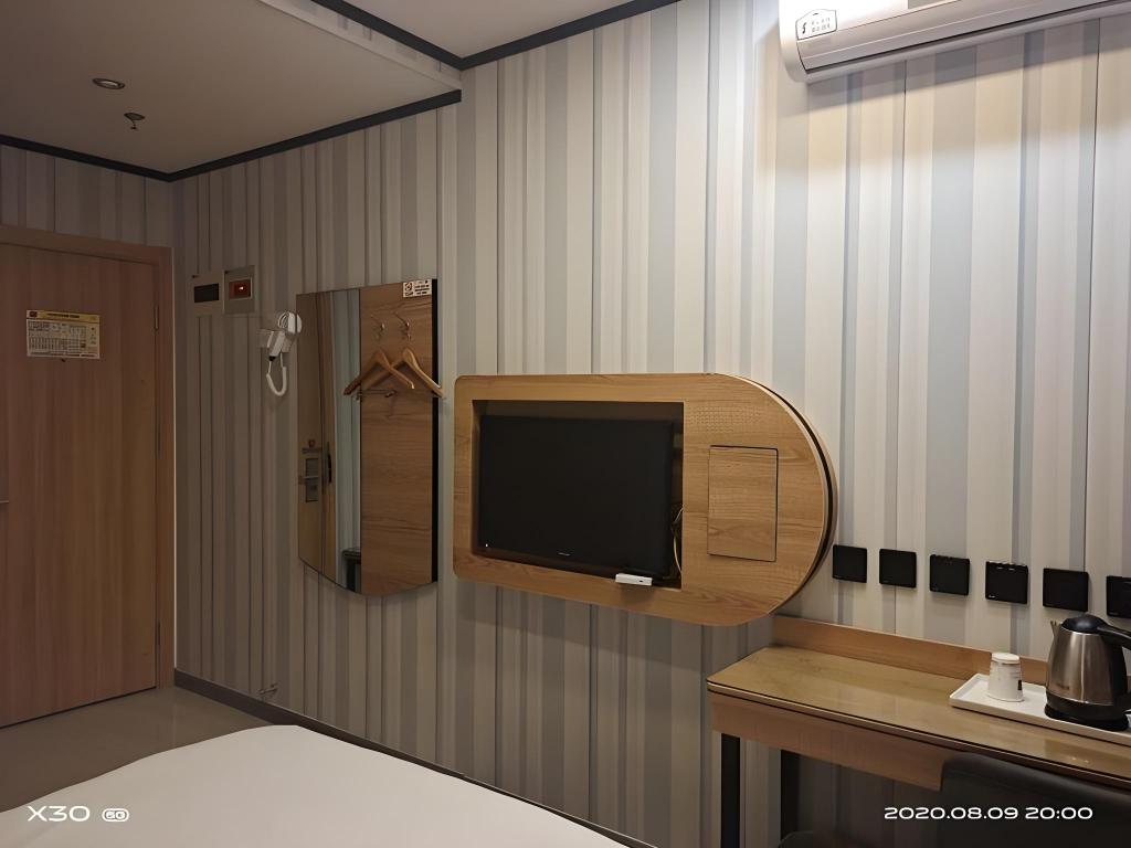 Thank You Inn Beijing Huairou Yanqi 34/39